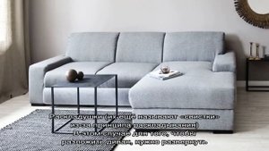 Как выбрать выкатной диван: виды, материалы, нюансы (25 фото)