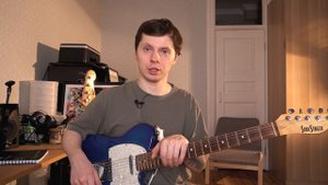 Секрет обыгрывания любых аккордов