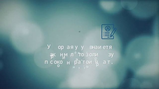 Курсы парикмахеров