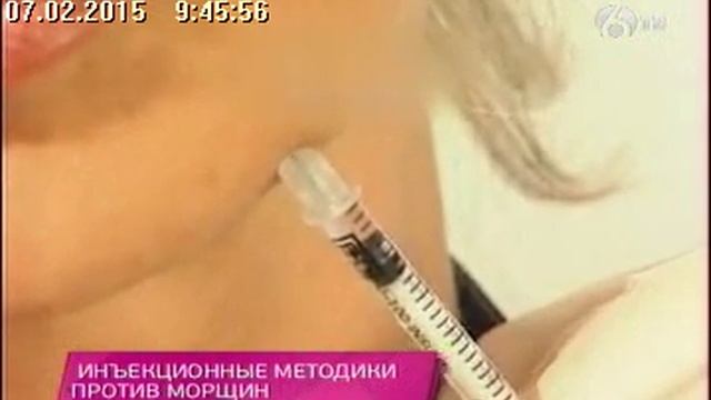 Ботокс,Botox- Школа Здоровья МЕДЭСТ смотреть онлайн