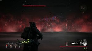 Remnant From The Ashes, Гайд как убить последнего босса! Подробный разбор, тактики, оружия и эквипа