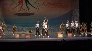 ВАМ ПОСЫЛКА! Шоу-балет "Гранд-Dance Family". Шахты.