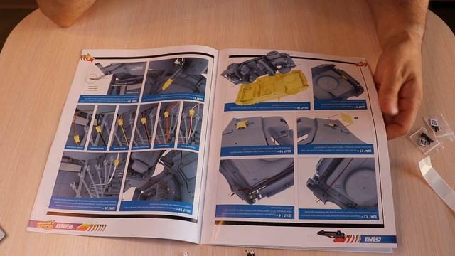 DeLorean, Назад в будущее, eaglemoss, 87 и 88 номер смотреть онлайн