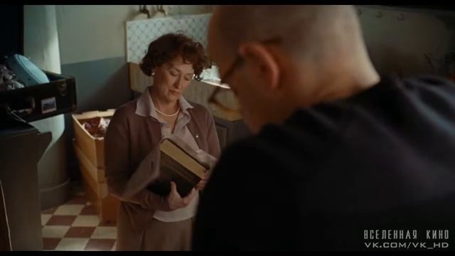 дж 32 1 смотреть онлайн