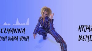Elyanna   Youm Wara Youm  Hijazi Remix 2021 Deep House
