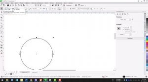 Элипс в CorelDraw