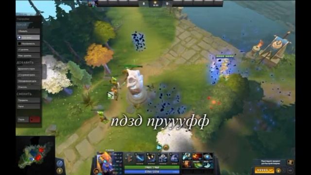 Настройки,квикасты или гайд на тинкера! смотреть онлайн