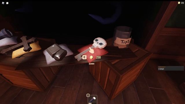 ROBLOX DOORS прохождение 100 двере ElliEmerald смотреть онлайн