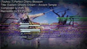 [Th07 PCB]"Eastern Ghostly Dream ~ Ancient Temple"[MIDI]