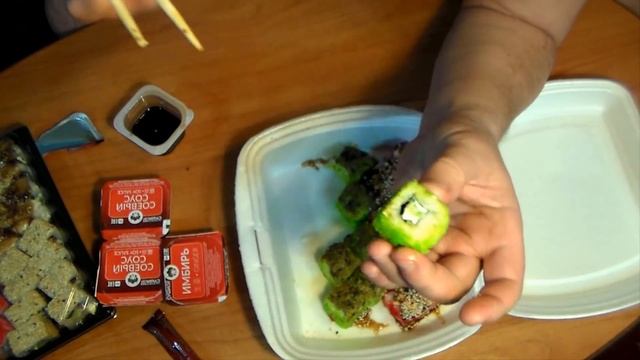 Доставка еды из кафе"Суши сет" (Голицыно) смотреть онлайн