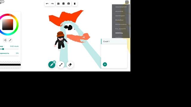 Roblox Free Draw 2 НАРИСОВАЛА ЛЮСТРУ? РИСУЮ ОДНА смотреть онлайн