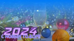 Футаж. С Новым годом! 13
