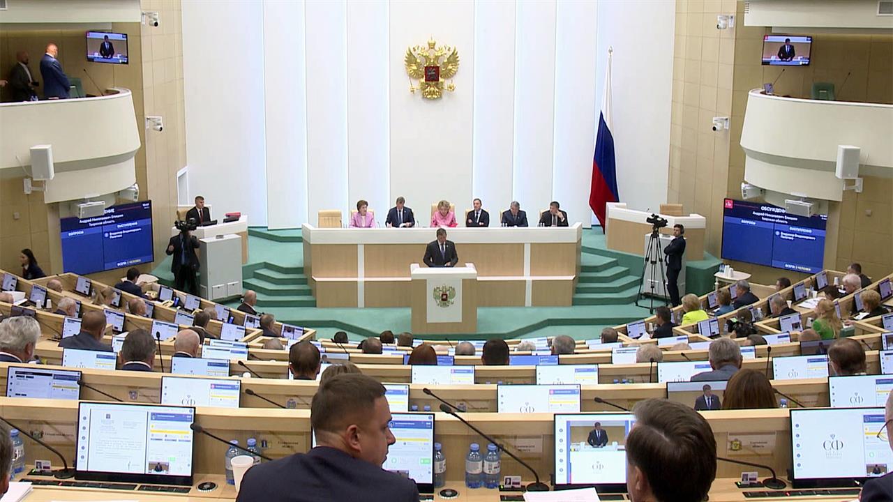 Одним из главных направлений работы Совета Федерации стала поддержка участников СВО