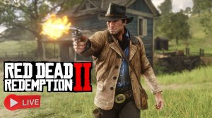 🔴🅻🅸🆅🅴 ✅ Red Dead Redemption 2
