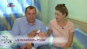 МОЦОМД. Люберецкий родильный дом. Дом, где рождается счастье!!!