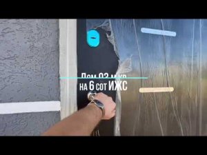 Продажа нового дома 93 м2 в  с. Холмовка, Бахчисарайского района