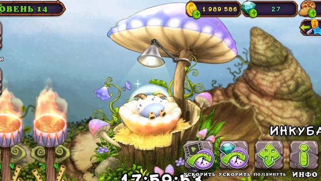 Вывел Гу-джуба с первого раза! My singing monsters смотреть онлайн