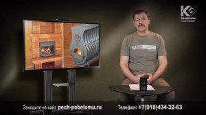 Печь для дачи   кирпичная или металлическая