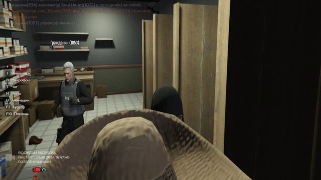 gta5rp.com