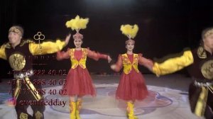 ТАНЕЦ КАРА ЖОРГА  АСТАНА 2019