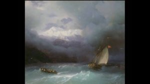 Айвазовский