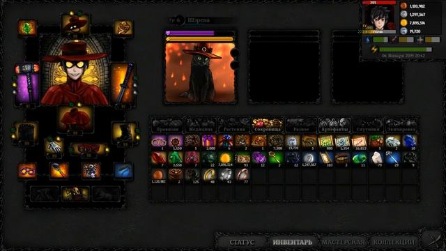 Vampire Life 0.68 - Чары экипировки проблемы читеров и немного о питомцах смотреть онлайн