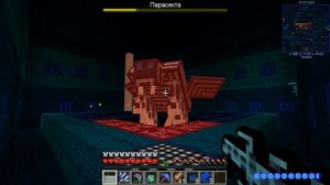 Майнкрафт Divine RPG | #ЗАБЛУДШИЙ | ПАРАСЕКТА И ДРАМИКС | #36