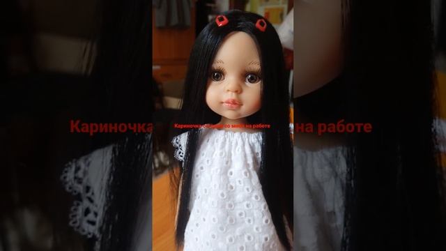 кукла Паола Рейна Paola Reina doll Carina 11.08.22