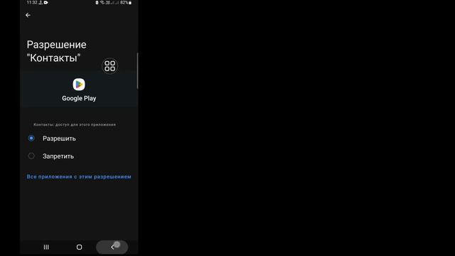 Исправление несовместимости eFootball 2024 с вашим устройством | eFootball 2024 смотреть онлайн