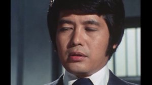 太陽にほえろ! 第306話 ある決意