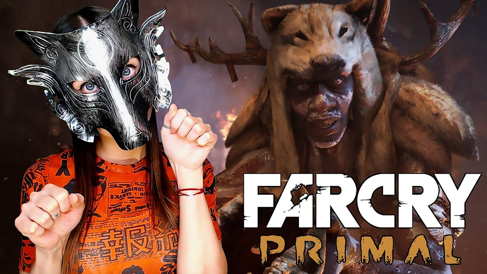 FAR CRY PRIMAL ► СОБИРАЕМ СТАЮ ► ПРОХОЖДЕНИЕ #3