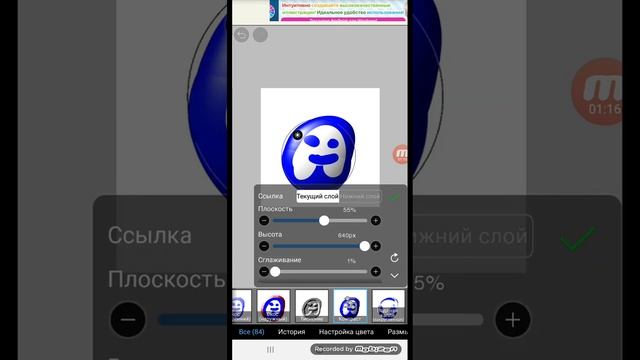 учимся рисовать 1 часть (рофл) смотреть онлайн