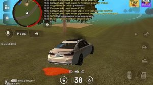 ПОДАЮ ЗАЯВКУ В БЛОГЕРЫ ГРАНД МОБАЙЛ | ПОЛУЧУ ПРОМОКОД В GRAND MOBILE?