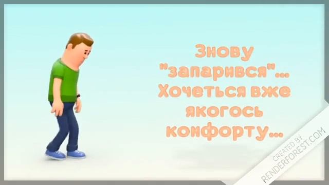 Кондиціонери, Опалення? Вентиляція. Продаж та Встановлення. Компанія ЛЕВКЛІМАТ. "Клімат - Це Легко! смотреть онлайн