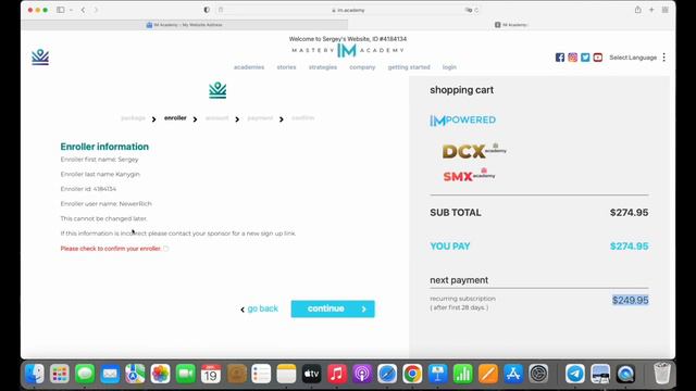 Инструкция регистрации в IM Mastery Academy