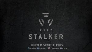 True Stalker - The Second Trailer [2018]