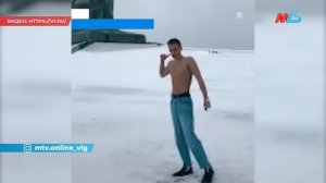 В Волгограде задержан блогер, устроивший танцы на Мамаевом Кургане