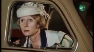 высокие отношения