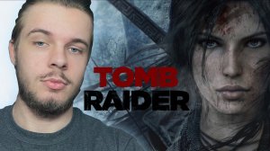 ПРОПАЖА ｜ Tomb Raider Definitive Edition #2