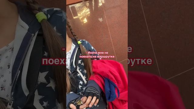 Аж сердце замерло и растаяло одновременно…. Очень вежливая девочка…