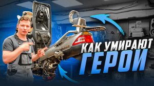 Чем может закончиться замена масла. Suzuki Skywave 400