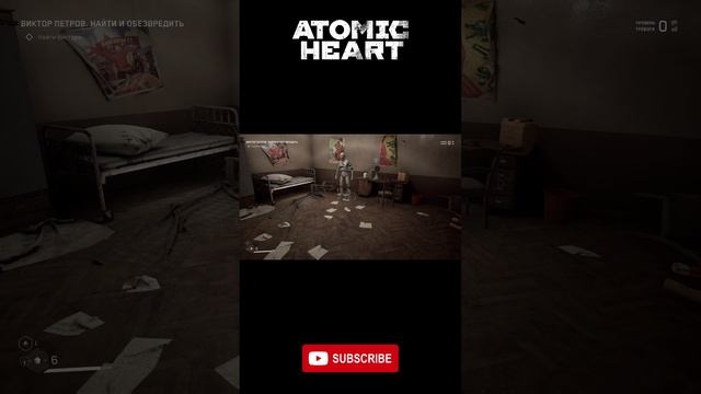 Atomic Heart 2.2