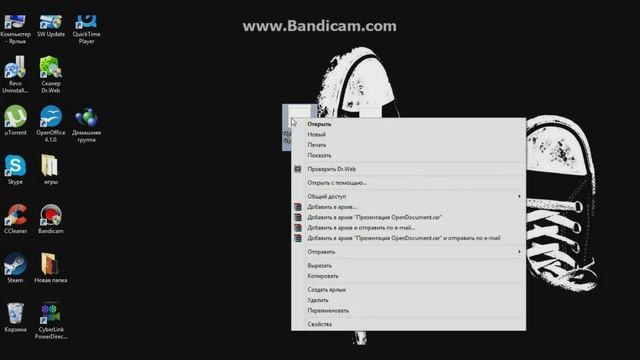 Как правильно создать слайд в презентации! смотреть онлайн