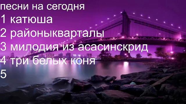 концерт