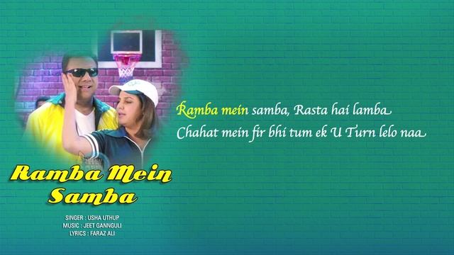 Ramba Mein Samba - Full Song with Lyrics - Shirin Farhad Ki Toh Nikal Padi смотреть онлайн