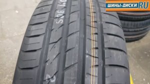 Обзор летней шины Kumho Krugen HP91