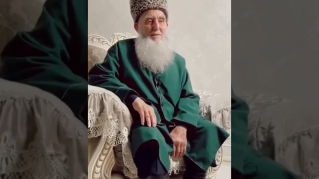 Старик Чеченец на Чеченском языке