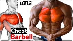 Тренировка груди / трицепса | «Штанга» ~ ПОЛНОЕ УПРАЖНЕНИЕ | Маньяк Мышца