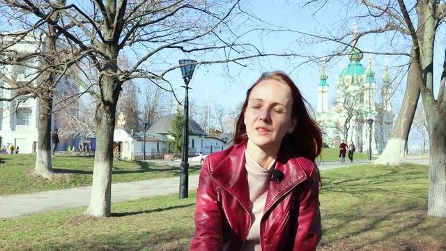 Философия современных отношений. Дарья Бессонова