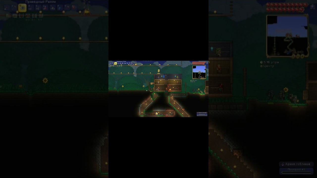 #letsplay #летсплей #shorts смотреть онлайн